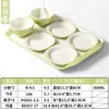 Platos Pequeños de Melamina Bicolor para Restaurantes de Comida Rápida Comerciales, Vajilla de Comedor, Bandejas para Servir del Comedor, Juego Combinado para Restaurante, Tazones y Platos Pequeños
