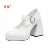Juyuan productos en stock desean comercio exterior nuevo estilo moda europeo y americano talla grande tacón grueso punta cuadrada hebilla zapatos de vestir de moda para mujer