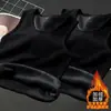 Chaleco térmico para hombre, forrado de polar y engrosado, para deportes y fitness, ajustado, cuello redondo, capa base juvenil, chaqueta sin mangas de otoño e invierno