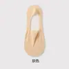 Calcetines Invisibles de Seda Helada de Verano con Suelas de Algodón, Longitud Personalizable, Corte Bajo, Calcetines Tipo Barco Antideslizantes de Silicona para Mujer, Transparentes Ultra Delgados al por Mayor