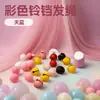 Campana de Color Lindo Estilo Japonés y Coreano Versátil Creativo Color Caramelo Navidad Ins Cuerda para el Cabello Pulsera Accesorios Diy Adorno para la Cabeza