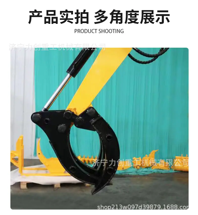 鑫胜抓木器详情页_08