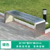 Banco de parque de acero inoxidable, banco largo para exteriores, banco para patio comunitario, banco de ocio anticorrosión de madera y plástico para exteriores