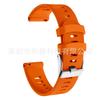 Para Garming Forerunner 245 Pulseira de Silicone Oficial Mesma Seção Universal 20mm Pulseira de Relógio Listrada