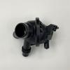 STZT 11538671516 11537601159 para termostato BMW F10