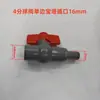 Válvula de PVC Válvula de Bola Pagoda Válvula de Bola para Riego Interruptor de Manguera Enchufe Diámetro Interior Tapón de Plástico Válvula de Liberación Rápida para Manguera