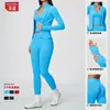 Conjunto de traje de yoga ajustado transfronterizo, cárdigan, conjunto de ropa deportiva para correr, secado rápido, ropa de fitness, conjunto de tres piezas 5112