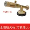 Soplete de soldadura portátil de gas butano de alta temperatura para reparar aires acondicionados y refrigeradores, soplete de soldadura pequeño sin oxígeno