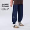 [No se decoloran fácilmente] Jeans de Algodón para Niñas Primavera y Otoño Pantalones Casuales para Niños Ropa Nueva para Niños Pantalones