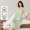 Camisola de Noche de Verano para Mujer con Algodón Nube y Almohadillas en el Pecho, Ropa de Dormir Sexy, Nuevo Modelo 2026, Se Puede Usar Afuera, Ropa de Casa Delgada