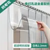 Isolamento térmico de casa no inverno, cortina de porta macia para ar condicionado comercial, à prova de vento, cortina de PVC espessa, cortina divisória transparente para o verão, película de isolamento térmico
