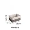 Wg6Q Cesta de Armazenamento de Palha para Desktop Íntimos e Meias Porta-Chaves com Tampa Acessórios de Cabelo Utensílios Diversos Cesta de Armazenamento Trançada de Rattan