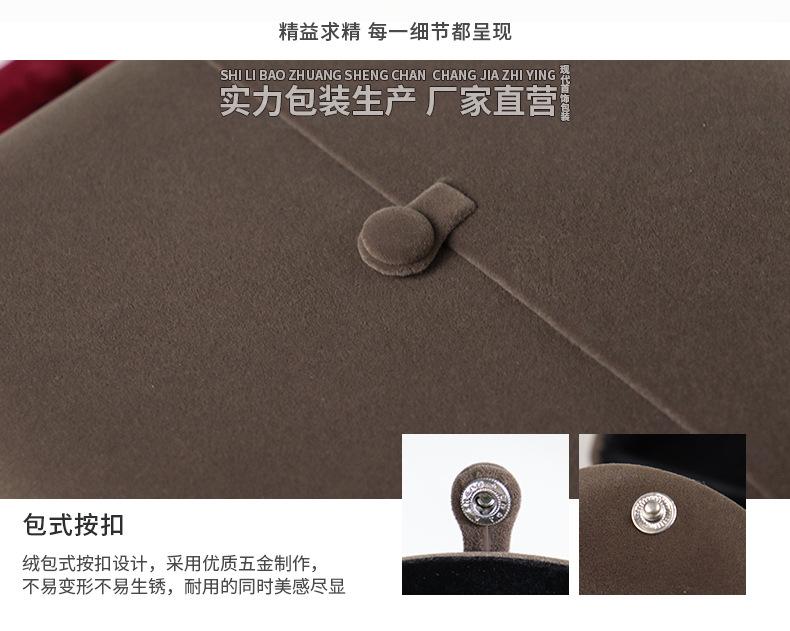 详情_17.jpg