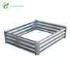 Maceta de hierro galvanizado desmontable para jardín, cama de plantación de metal, caja para verduras, caja para plántulas, caja para plantar en el jardín