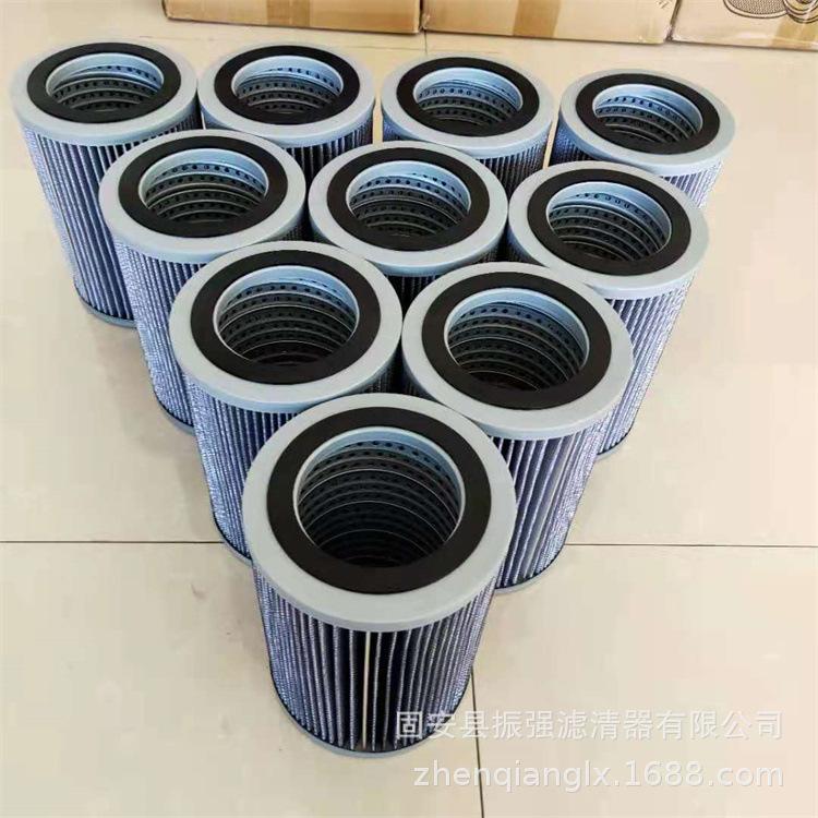 玻纤空气