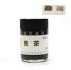 Jiang Si Xutang 30ml Embotellado Pintura de Práctica para Estudiantes Pigmentos de Pintura China para Pintura de Paisajes, Acuarela y Pintura de Pincelada Fina, Pigmento Azul Verdoso