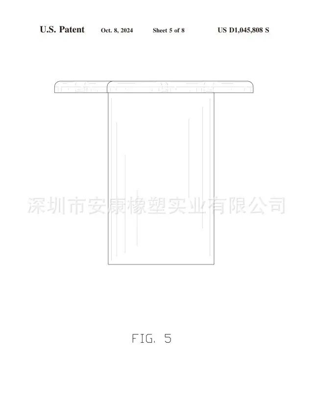 31351-002DUS-加急-电子专利证书-9(1)