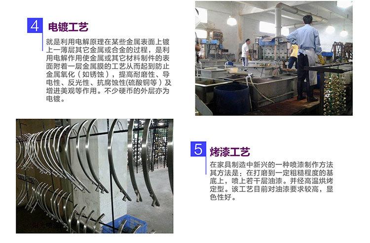 丽海详情页750_15