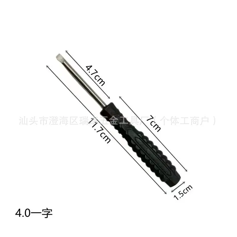 53226331f32385cbf6230552693782