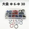 Junta combinada, anel de vedação de borracha nitrílica, jogo de juntas, junta combinada de meio-envelope resistente a óleo, anel O, conjunto M6-M30
