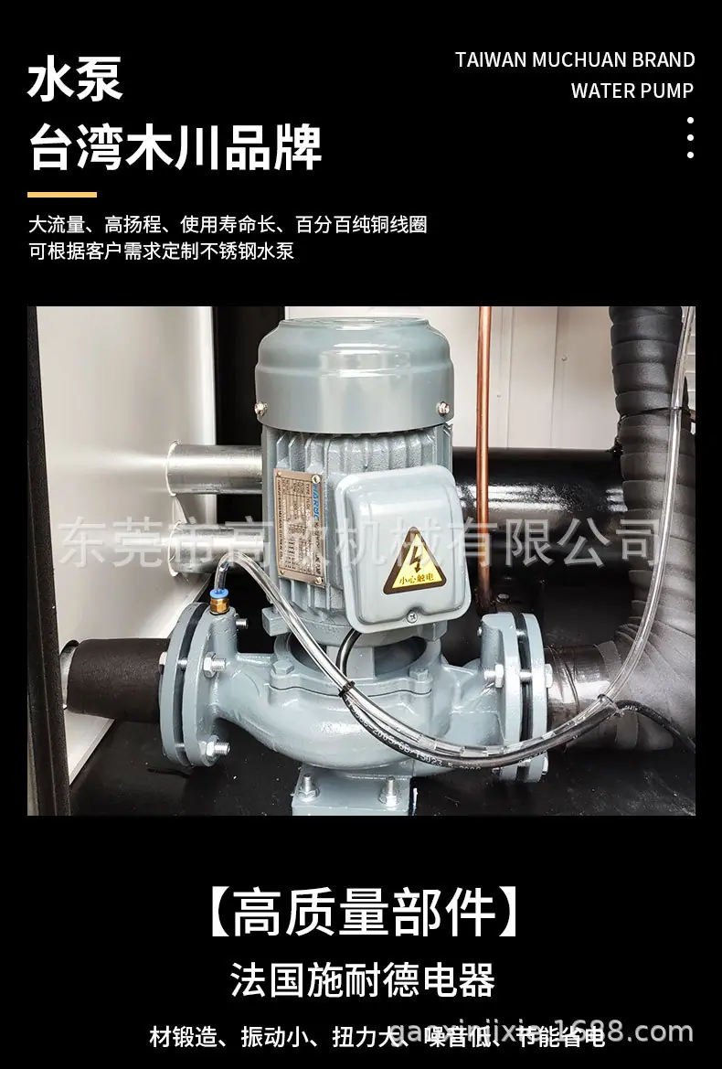 详情_11.jpg