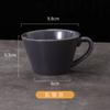 Caneca de café de cerâmica retrô com aparência elegante Caneca de leite simples para chá da tarde simples cor sólida copo de água presente