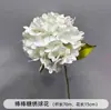 Flores Artificiais Brancas de Casamento Arranjo de Flores para Guia de Caminho no Salão de Casamento Arranjo de Flores Arranjo de Flores Decoração de Teto e Palco Coreano Arranjo de Noivado