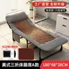 Cama plegable con reposacabezas 3D americana para siesta, oficina, persona soltera, descanso para comer, sillón, portátil para el hogar, acompañante hospitalario, cama militar