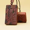 Madeira fulminada, símbolo do trovão, nuvem auspiciosa, inscrição ancestral do trovão, escritura celestial em forma de cruz, pingente de dupla face, madeira de jujuba fulminada, instrumentos rituais taoístas atacado