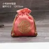 En stock bolsa de brocado al por mayor bolsa Wenwan empaque de tela bordado almacenamiento bolsa de lino tamaño extra grande con cordón Bolsa de la Suerte
