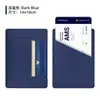 Portapasaporte de Cuero PU con Stock Transfronterizo Funda de Pasaporte Portátil Portabilletes Cartera de Pasaporte de Cuero Bolso para Documentos