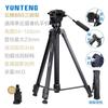 Jinfutu 1000 1680 trípode para cámara cámara profesional cabeza hidráulica panorámica fotografía teléfono móvil soporte para transmisión en vivo