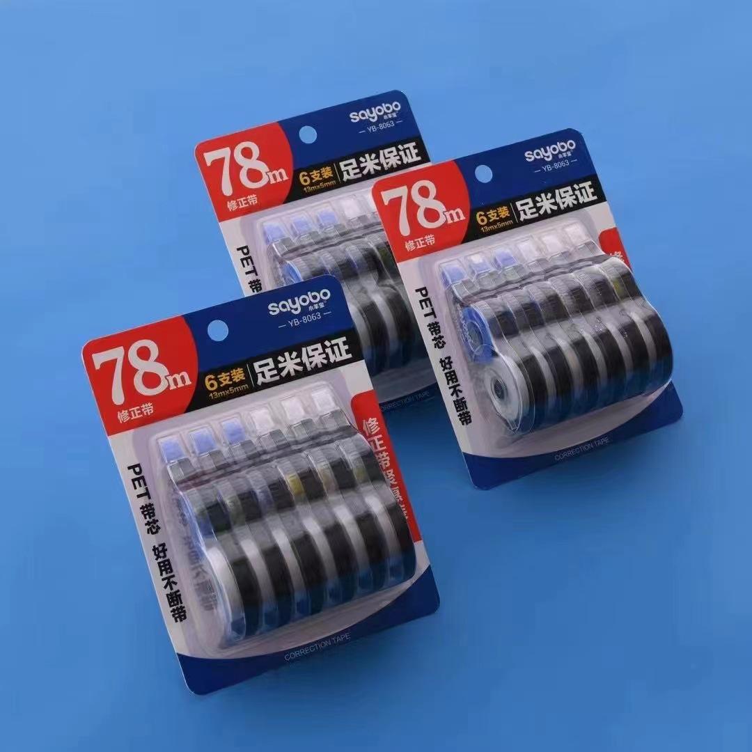 50777d3ede33d99c26d520ef03520e