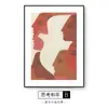 Pintura Colgante de Personaje Abstracto Simple Moderna Arte Nórdico Pared de Fondo de Restaurante Pintura Decorativa de Cabecera Dormitorio Sala de Estar Mural