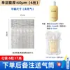 Bolsa de Columna de Aire Engrosada en Stock, Bolsa de Embalaje de Columna Inflable Anticaídas, Bolsa Inflable a Prueba de Golpes, Bolsa de Columna de Burbujas, Especial para Embalaje de Mensajería