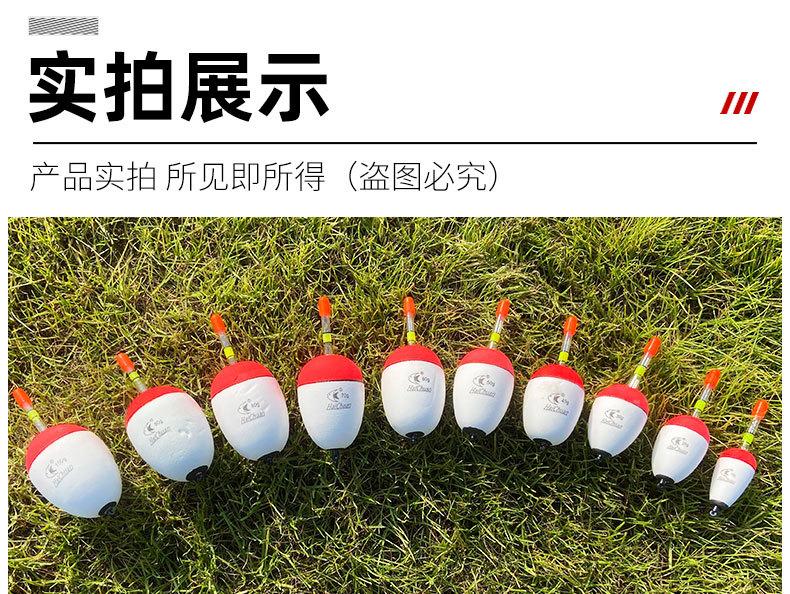 阿波浮漂_17.jpg