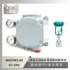 Posicionador de Válvula Masoneilan Svi1000 Instrumento Sichuan Hts-50 Válvula Reguladora de Microflujo