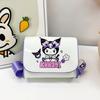 Moda Monstruito Transfronteriza Nueva Bolsa para Niños Bolsa Cruzada de Dibujos Animados Mini Bolsa Cuadrada Pequeña Kulomi Lindo Cambio Lindo