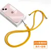 Cordão para Celular 6mm Feito Sob Medida de Fábrica, Alça Transversal, Alça de Pescoço, Alça com Clipe, Adesivo de Fixação, Capa com Pingente, Alça de Tecido para Pendurar