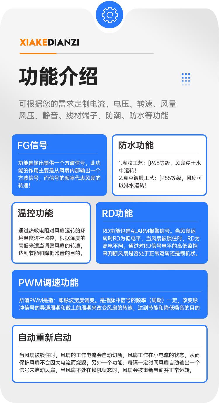 详情_15