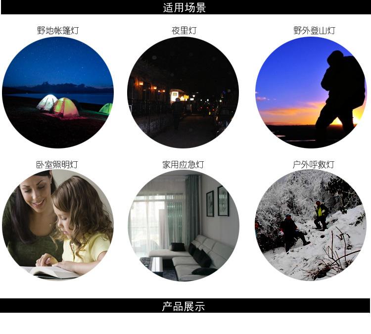 未标题-2_06.jpg