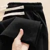 Pantalones Versátiles de Moda Otoño Unisex de Pierna Ancha Rectos Adelgazantes Casuales Largos