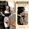 Fin de temporada conejita de leche puro deseo * puro deseo dulce cos ropa interior sexy tirantes calientes cuero sirvienta 9030
