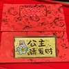 El oro trae riqueza, princesa, por favor hazte rica, billetes de oro, sobres rojos, Día de la Madre, evento conmemorativo 520, regalos personalizados, venta al por mayor