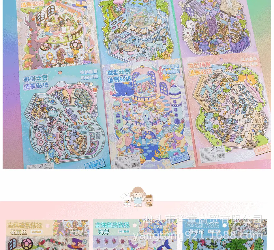 未标题-2_03.gif