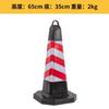 Cono de carretera de goma, cono cuadrado de plástico, cono reflectante de goma y plástico, señal de advertencia para estacionamiento, prohibición de estacionamiento, cubo de helado fijo