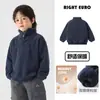 Moletom Europeu Masculino de Gola Alta Inverno com Plus Veludo Top Roupas de Menino Novas Roupas Infantis Crianças Bebê Roupas de Inverno Tendência