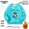 Criaturas Assustadoras Criaturas Assustadoras Moletom de Veludo Infantil Roupas da Moda Outono e Inverno para Meninos e Meninas