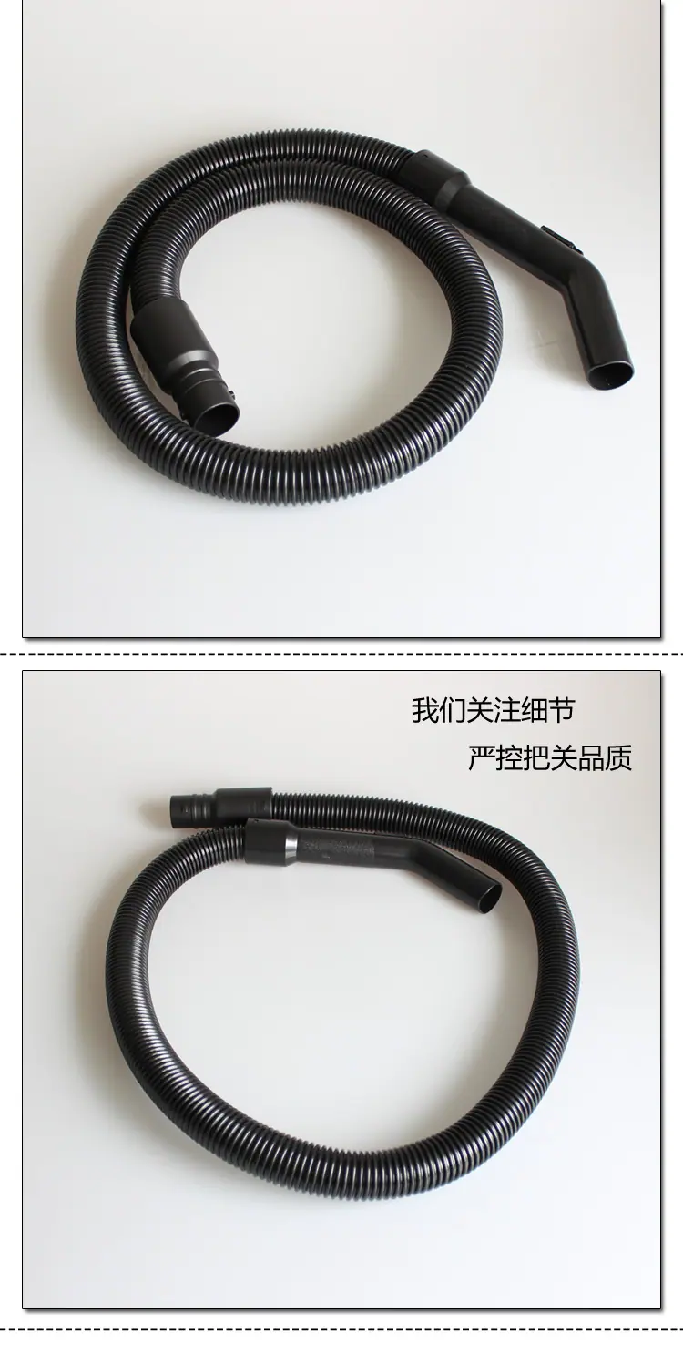 C-11软管详情3.png