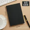 Cuadernos de Negocios A5 en Stock, Personalizables con Logo, Notas de Reunión Estilo Chino, Cuadernos de Tapa Blanda para Oficina de Empresa al por Mayor